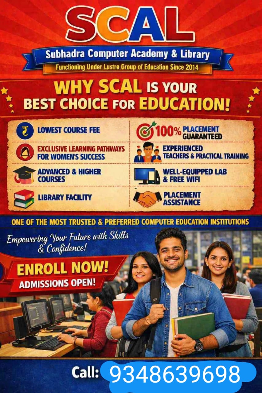 Computer training Bhubaneswar